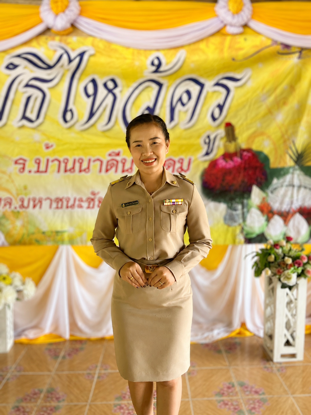 จิราภรณ์ โสระมรรค